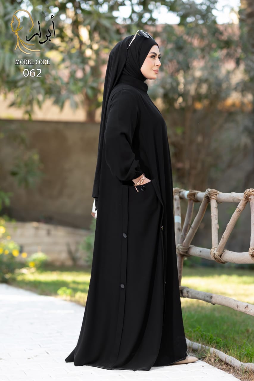 عباية ليل