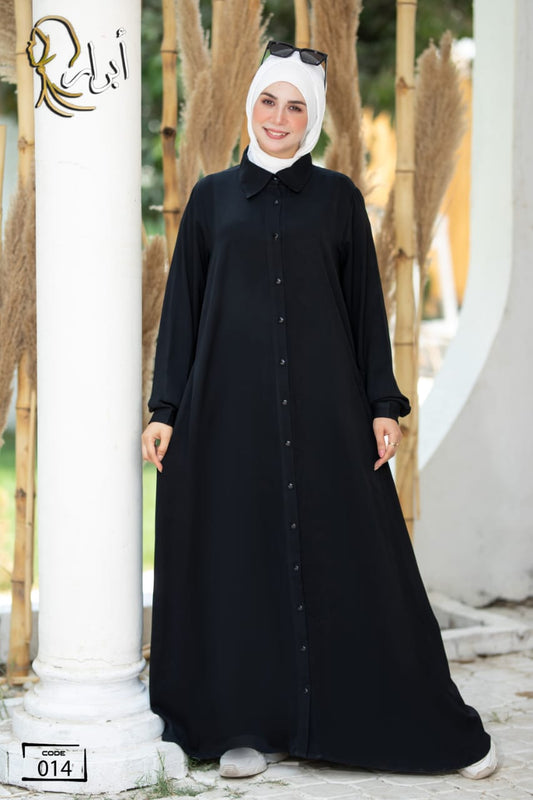عبايه ريحانه