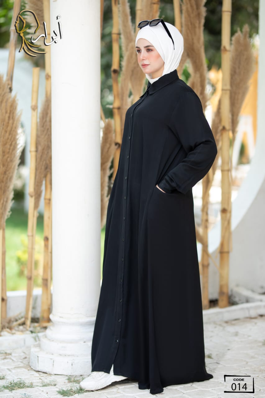 عبايه ريحانه