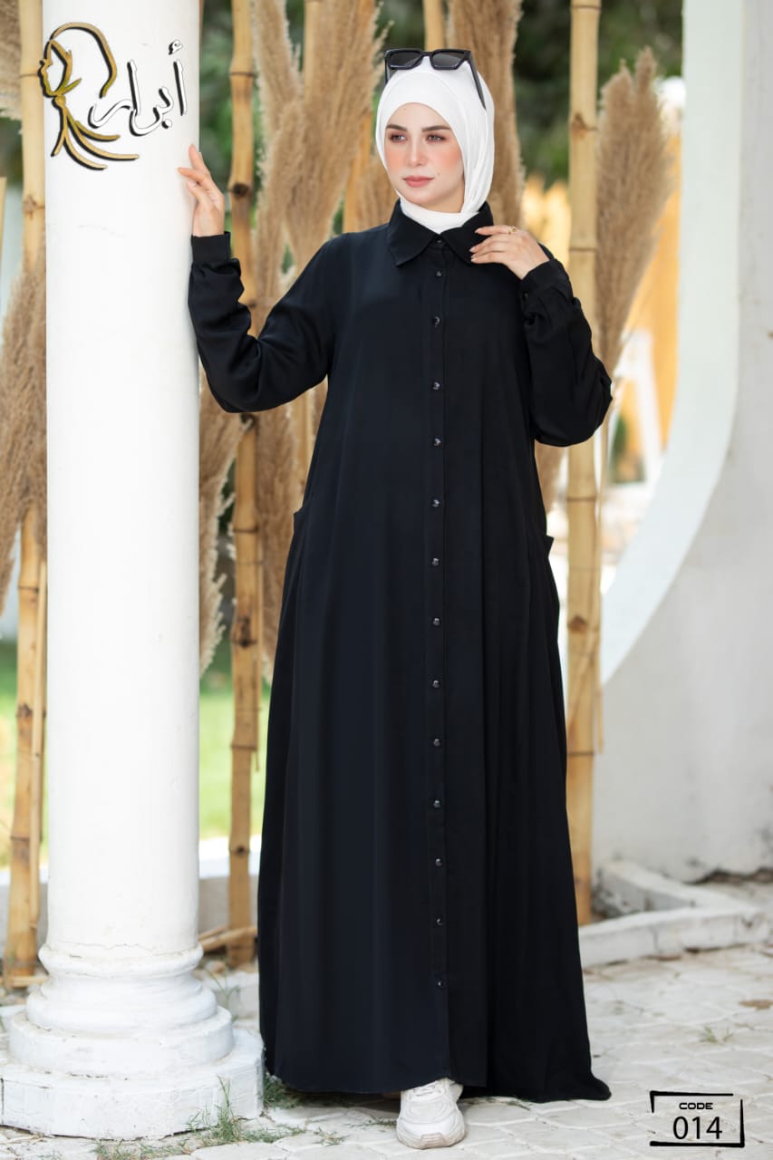 عبايه ريحانه
