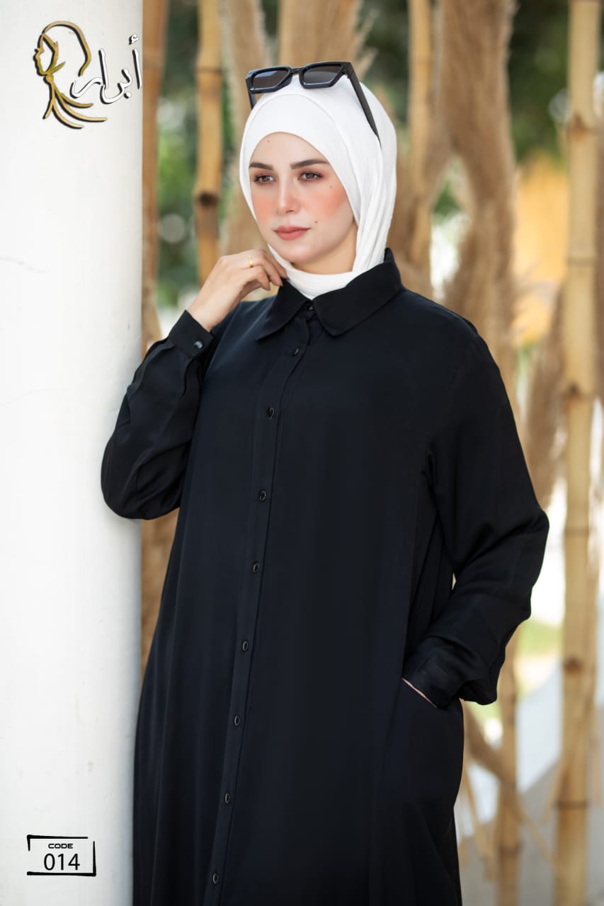 عبايه ريحانه