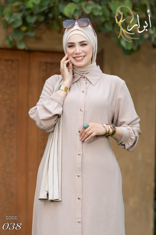 عبايه جومانه