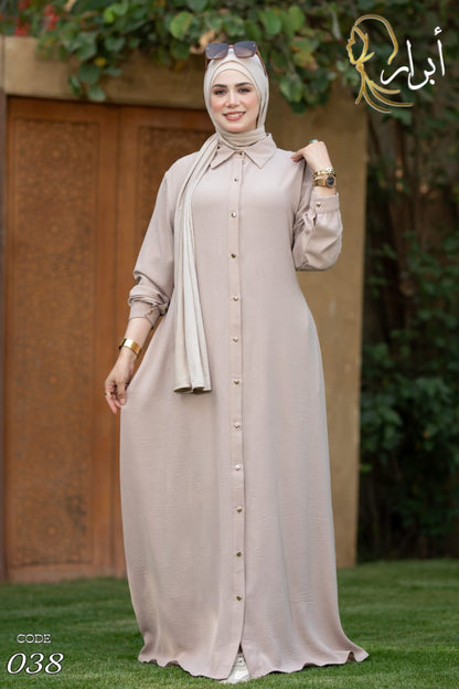 عبايه جومانه