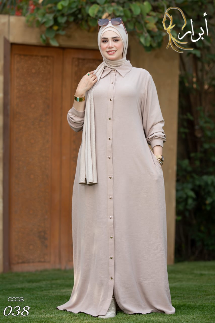عبايه جومانه