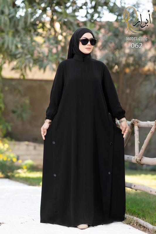 عباية ليل