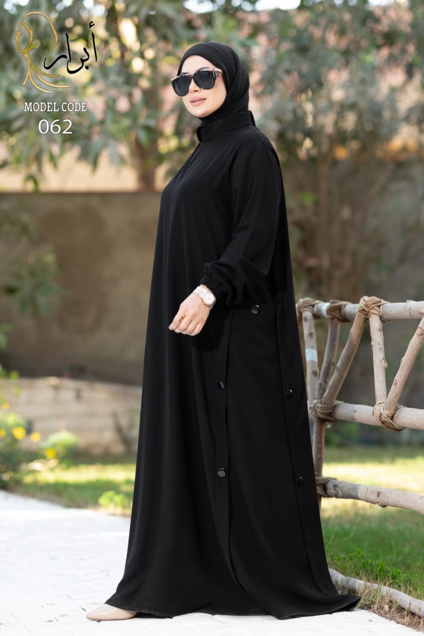 عباية ليل