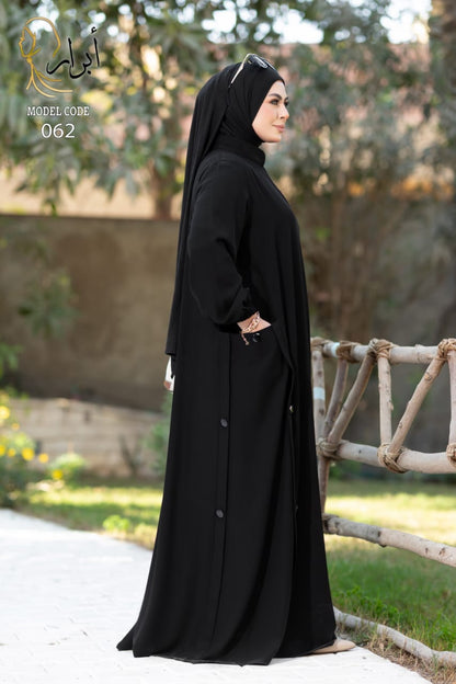 عباية ليل