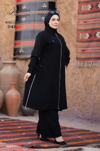 سوت الماس