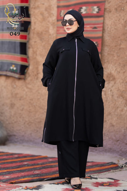 سوت الماس